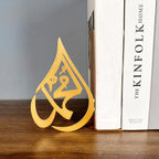 Serre Livre Ecriture