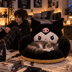 Coussin Coin Lecture Enfant