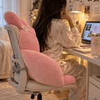Coussin Coin Lecture Enfant