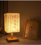 Lampe de Chevet Japonais