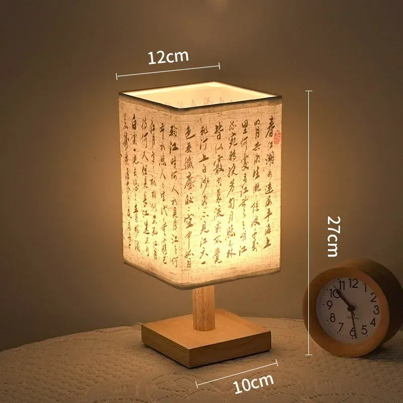 Lampe de Chevet Japonais