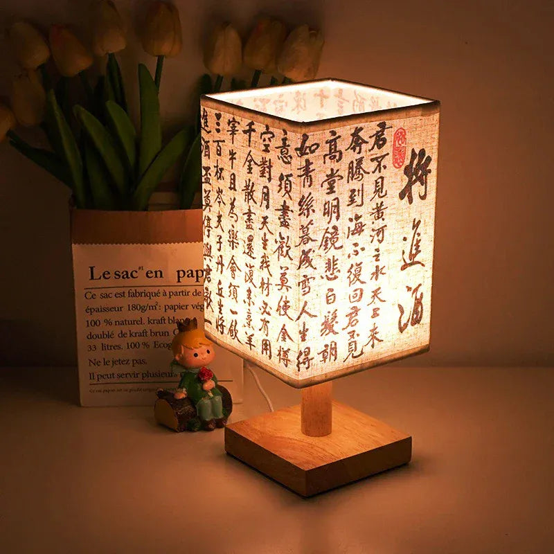 Lampe de Chevet Japonais