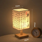 Lampe de Chevet Japonais