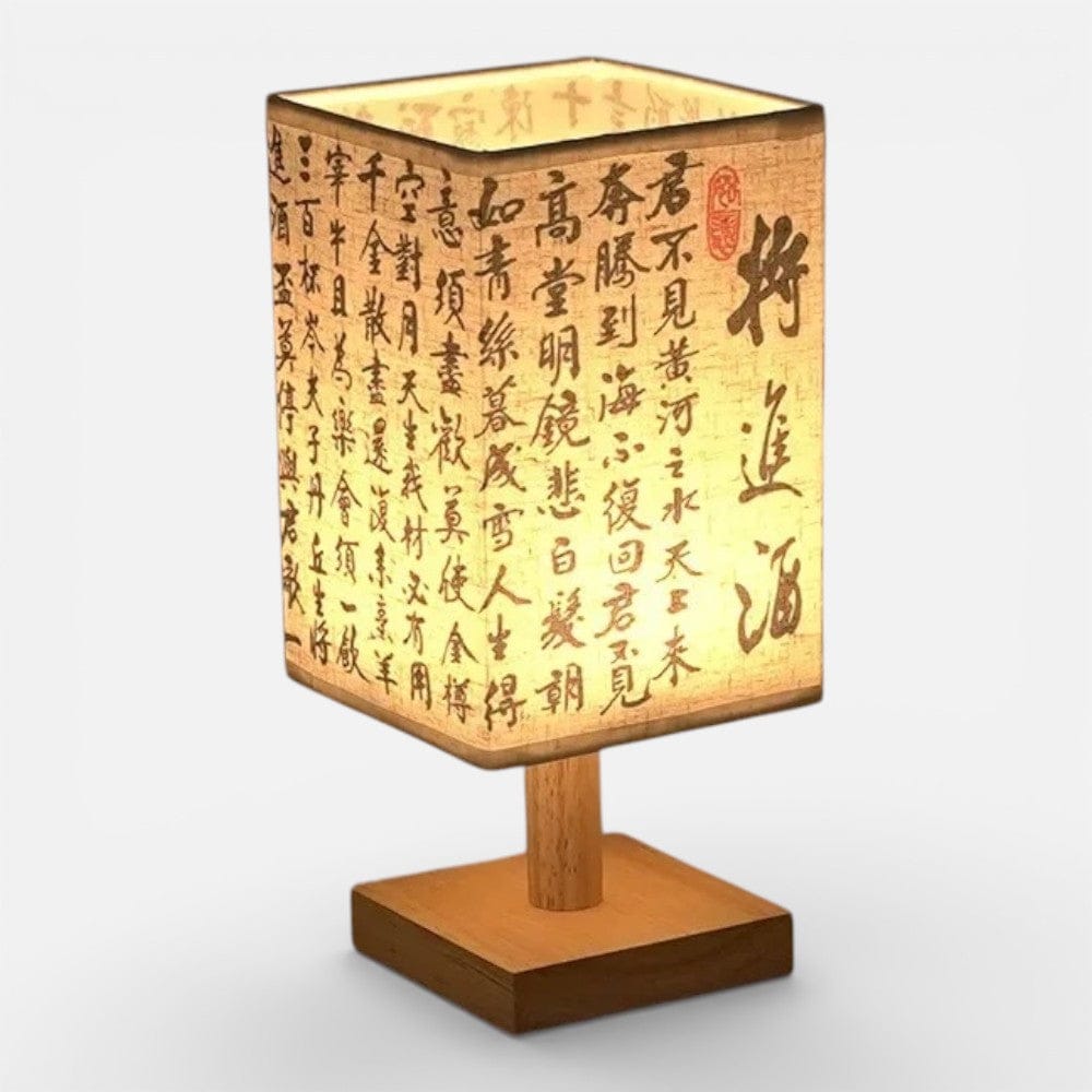 Lampe de Chevet Japonais