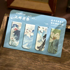 Marque Page Chinois