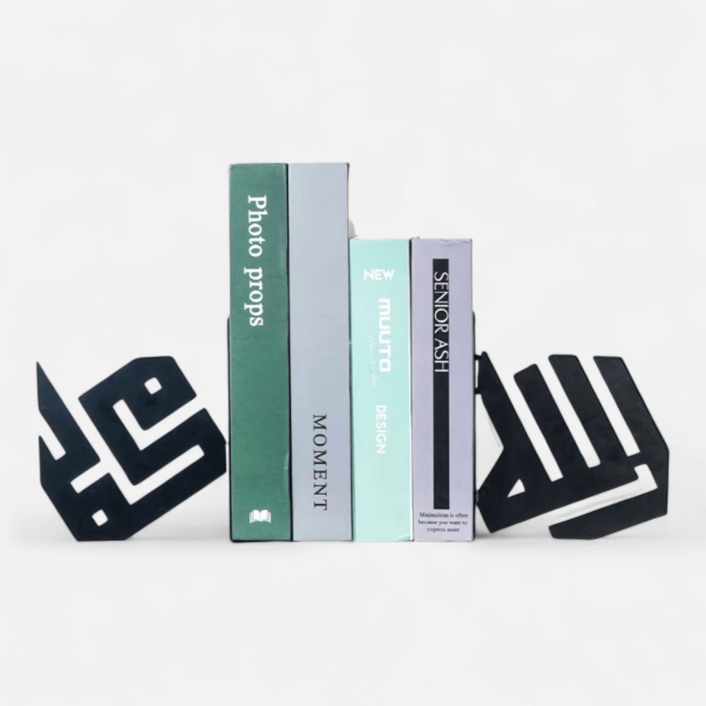 Serre Livre Oriental