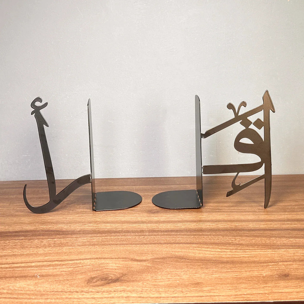 Serre Livre Religieux